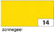 Fotokarton Folia 2zijdig 50x70cm 300gr nr14 zonnegeel | 10 stuks