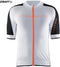 Craft Aerotec Jersey - Lichtgewicht heren fietsshirt - Aerodynamisch en ventilerend - Wit Geel Zwart