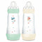 Flesje MAM sea Groen Beige
