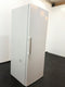 Bosch GSN58AWCV - Vriezer - 366 liter - NoFrost - 70 cm breed