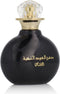 Uniseks Parfum Rasasi EDP Dhan Al Oudh Al Nokhba (40 ml)