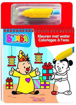 Bumba - Kleuren met water - Kleurboek en waterpen - Multi kleuren