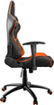 Gaming Chair Cougar 3MARONXB.0001