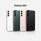SAMSUNG Galaxy S22+ - Smartphone - 128 GB - 5G - Wit