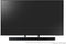 Samsung Essential HW-B650 - Soundbar 3.1 - 430W RMS - Actieve draadloze subwoofer