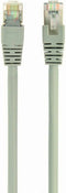 FTP Category 6 Rigid Network Cable GEMBIRD CA2032489 LSZH (Ø 6 mm) 5 m Grey
