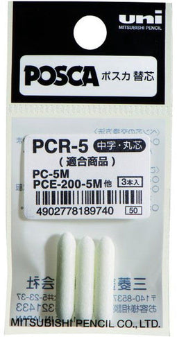 Reservepunt posca pc5m m | 10 stuks
