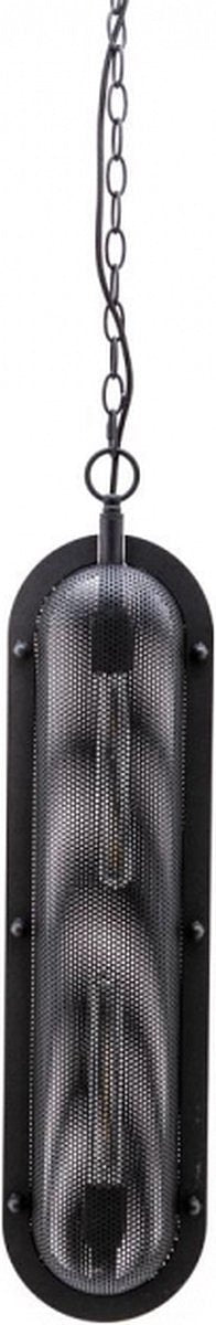 Furnilux Bernini Hanglamp - 1 Stuk - Zwart Industrieel Design
