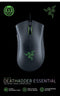 Razer DeathAdder Essential - Gaming Muis - 6.400 DPI Optische Sensor - Ergonomisch - Zwart