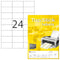 Office - Topstick-etiketten 70x37mm 2400 etiketten | 10 stuks