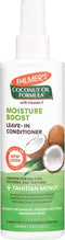 Conditioner coconut Oil Palmer's Coconut Oil 250 ml (250 ml)