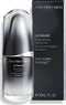 Hydraterend Gelaatsbehandeling Shiseido (30 ml)