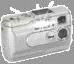 Trust PowerCam 550 - Digitale Camera 1.3 Megapixel - Zilver