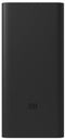 Xiaomi Powerbank 30000mAh - 18W Snelladen - Zwart