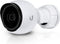 Ubiquiti UniFi Protect G4-Bullet - IP-beveiligingscamera - 2688x1512 resolutie - Wit (3-pack)