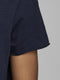 JACK&JONES JJEBAS TEE SS U-NECK NOOS - Heren T-shirt - 100% biologisch katoen - Maat S