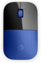 HP Z3700 - Draadloze muis - 16 maanden batterijduur - Blauw