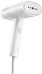 Xiaomi Handheld Garment Steamer - Handstomer - Krachtige stoomfunctie - Compact en lichtgewicht