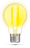 Qnect Smart Led - Slimme Lichtbron - Wifi - Afstandsbediening - 7.5W - 750 Lumen (1 stuk)