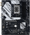 Biostar Z790A-SILVER - Moederbord ATX - Intel Z790 - 4x DDR5 - 128 GB maximum geheugen