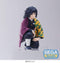 Demon Slayer: Kimetsu no Yaiba PM Perching PVC Statue Giyu Tomioka (Hashira Meeting) 12 cm
