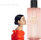 Victoria's Secret Bare Rose - Fine Body Mist 250 ml