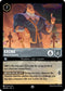 Disney Lorcana TCG - Shimmering Skies - Sleeved Booster pack (1 stuk)