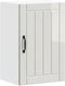 vidaXL - Keukenwandkast - Lucca - bewerkt - hout - hoogglans - wit