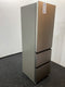 Haier HTR3518ENMX - Koelkast - 3D 55 Serie 3 - Energieklasse E