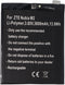 Accu geschikt voor ZTE Nubia M2, Li-Polymer, 3.85V, 3600mAh, 13.9Wh, ingebouwd, zonder gereedschap