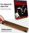 Urban State LP houder - Platenhouder - Donker essen hout (1-pack)