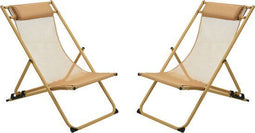 Niceey Ligstoel Met Hoofdkussen - Set van 2 - Geel (2 stuks)