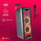 NGS WILD RAVE 1 - Speaker 2.0 - 200W RMS - Bluetooth 5.0