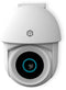 Nedis WIFICO22CWT - Buitencamera - 3MP Full HD - Pan & Tilt - IP65 - Wit