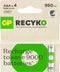 GP ReCyko+ 201242 - Oplaadbare AAA batterijen 950mAh - 4 stuks