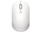 Xiaomi Mi Dual Mode Wireless Mouse - Silent Edition - 1300 DPI - Wit