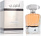 Uniseks Parfum Lattafa EDP Ekhtiari (100 ml)