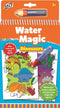 Galt Waterkleurboek Water Dinosaurus - Kleurboek