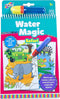 Galt Waterkleurboek Water Magic Safari - Kleurboek