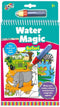 Galt Waterkleurboek Water Magic Safari - Kleurboek