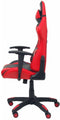Gaming Chair Atalaya P&C 7DBSPRJ Black Red