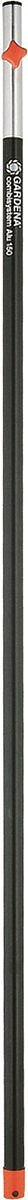 GARDENA Combisystem Aluminium steel Combisystem Steel - 130 cm