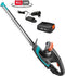 GARDENA EasyCut 40/18V P4A Rea Heggenschaar Accu - Incl. oplader 18 V Li-ion - 400 mm