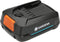 GARDENA PBA 18V/45 Gereedschapsaccu - P4A