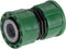 GARDENA Sprinklersysteem Verbinder - 02758-20