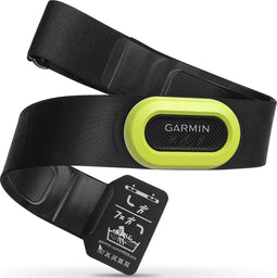 Garmin Hartslagmeter HRM-Pro - Hartslagmonitor Band met Bluetooth en ANT+ Sensor - Waterdicht - Running Dynamics - Zwart/Geel