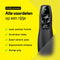 Garpex® Draadloze Presenter - Presentatie klikker - Wireless Presenter - Powerpoint afstandsbediening - Laser Pointer - Inclusief USB-C Adapter - Draadloos