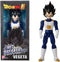 Dragon Ball - Figurine - Vegeta - Limit Breaker Series - 30cm