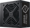 Cooler Master Elite NEX White - Voeding 600W - 80 Plus gecertificeerd - Zwart kabelsleeving