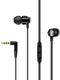 Sennheiser CX 300S - In-ear oordopjes - Draad - Microfoon - Zwart